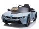 Дитячий електромобіль Bambi BMW i8 Coupe JE1001 2 мотори по 35W, 12V7AH, MP3, USB Blue - зображення 1