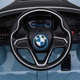 Дитячий електромобіль Bambi BMW i8 Coupe JE1001 2 мотори по 35W, 12V7AH, MP3, USB Blue - зображення 9