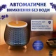 Увлажнитель воздуха Holdmay, резервуар 140 мл, черный, бесшумный, LED-подсветка, для дома, ультразвуковой - изображение 4