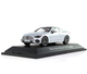 Модель автомобиля Mercedes-Benz CLE-Class Coupe (С236) High-Tech Silver, Scale 1:43 - изображение 1