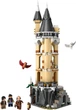 Конструктор Lego Harry Potter Совятня замка Хогвартс 76430 - изображение 3