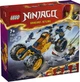Конструктор Лего Ніндзяго Позашляховик Баггі Lego Ninjago 71811 - зображення 1