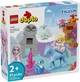 Конструктор Lego Duplo Эльза и Бруни в зачарованном лесу 10418 - изображение 1