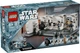 Конструктор Lego Star Wars Посадка на борт Тантив IV 75387 - изображение 1