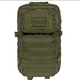 Рюкзак Mil-Tec Assault Pack Large 36 л - Olive - изображение 2