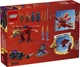 Конструктор Lego Ninjago Битва дракона источника Кая 71815 - изображение 2