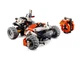 Конструктор Lego Technic Колесный космический погрузчик LT78 42178 - изображение 4