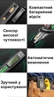 Цифровой индикатор напряжения многофункциональный с голосовым сигнализатором и 5 уровнями чувствительности - изображение 4