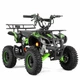 Дитячий бензиновий квадроцикл XTR M7 50cc зелений-3 - зображення 2