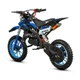 Міні мотоцикл CROSS XTR 701 50СМ3 з електростартером синій-2 - изображение 2