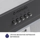 Вытяжка полновстраиваемая Minola HBI 5202 GR 700 LED - изображение 6