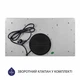 Вытяжка полновстраиваемая Minola HBI 5214 I 700 LED - изображение 8