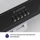 Вытяжка полновстраиваемая Minola HBI 5202 BL 700 LED - изображение 6