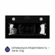 Витяжка повновбудована Minola HBI 5262 BL GLASS 700 LED - зображення 4