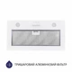 Вытяжка полновстраиваемая Minola HBI 52621 WH GLASS 700 LED - изображение 2