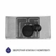Вытяжка полновстраиваемая Minola HBI 52621 WH GLASS 700 LED - изображение 7