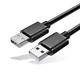 Кабель ESSAGER USB Extension Cable USB 2.0 Male to Male 5 Gbps speed 1 м (EXCAA2-YT01) - изображение 1