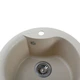 Гранітна мийка Globus Lux ORTA слонова кiстка 485 - изображение 3