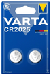 Bateria Varta CR 2025 BLI 2 Lithium (4008496746422) - obraz 1