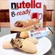 Вафельні батончики з горіховою пастою Nutella B-ready 132г - зображення 2