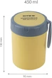 Ланчбокс Kite Желтый круглый 450 мл (K23-187-1) - изображение 8