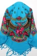 Хустка українська народна(120х120) код 630010 - зображення 5