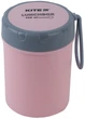 Ланчбокс Kite Розовый круглый 450 мл (K23-187-3) - изображение 1