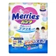 Підгузки-трусики Merries для дітей XXL 15-28 кг 26 шт - зображення 1