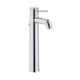 Змішувач для раковини Grohe BauClassic XL-Size 32868000 з донним клапаном - изображение 1