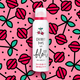 Пенка для душа Bilou Cherry Pops 200 мл - изображение 2