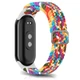 Ремешок тканевый Braided Loop MRK для фитнес браслета Xiaomi Mi Band 8/9/10 с металлическим регулятором длины Rainbow (mrk3997) - изображение 1