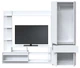 Стенка для ТВ Брайт, Горка в гостиную Мастер Форм 2500х520х2000 h Мастер Форм ДСП Белый (правосторонняя) 30117 - изображение 2