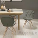 Стілець Hommex Romen Dark Grey (арт. H-145 Dark Grey MR) - изображение 2