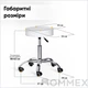Крісло для майстра Hommex Melisa White (H-115 White MR) - изображение 3