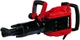 Молоток відбійний Einhell TE-DH 50, 1700Вт, 50Дж, 18.4кг - изображение 1