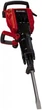 Молоток відбійний Einhell TE-DH 50, 1700Вт, 50Дж, 18.4кг - изображение 5