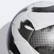Футбольный мяч ADIDAS TIRO MATCH ARTIFICIAL 78607 HT2423 № 5 - изображение 3