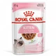 Влажный корм для кошек Royal Canin KITTEN Gravy кусочки в соусе для котят 85г - изображение 2
