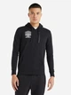 Толстовка на молнии мужская Umbro Terrace Zip Hoodie 66423U-060 L Черная (5063178022637) - изображение 1