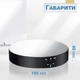 Поворотный фото столик для 3D и предметной съемки Andoer TT-19, 360°, 19 см, черный с зеркальной накладкой - изображение 5
