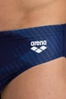 Мужские плавки для плавания в бассейне Arena Shadow Swim Briefs (006160-700) синий 85 - изображение 3