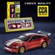 Металлическая коллекционная спортивная машинка Ford Mustang Gt 1:42, автомодель машинки - изображение 1