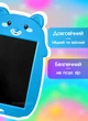 Детский графический цветной LCD планшет, доска для рисования и записей 9" со стилусом, Жёлтый - изображение 3