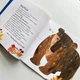 Ці дивовижні тварини - изображение 5