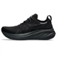 Кросівки для бігу чоловічі ASICS GEL-Nimbus 26 1011B794-002 Black/Black 44.5 (10.5) 28.5 см - зображення 3
