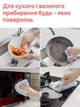 Серветки з мікрофібри для прибирання 5шт - зображення 4