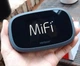 Комплект 4G LTE WiFi мобильный интернет роутер Novatel Verizon MIFI 8800 L + 2 антенны по 5 dB | Скорость до 1200 Мбит/с. Cat.18 | Аккумулятор 4400 мАч | Два выхода под антенну MIMO| Киевстар, Life, Водафон - изображение 8