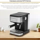 Кавоварка ріжкова RZTK Barista - зображення 10