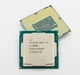 Процесcор Intel Core i5-8600K 4.3 GHz. 6 ядра/6 потока. Soket 1151. Tray - изображение 1
