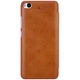 Чехол-книжка NILLKIN Qin Series для Xiaomi Mi 5s - Brown - изображение 6